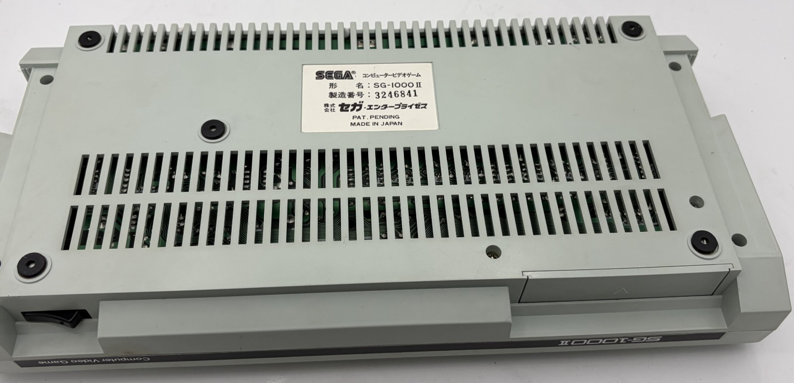 SEGA computer video game SG-1000II console with box with AC adapter