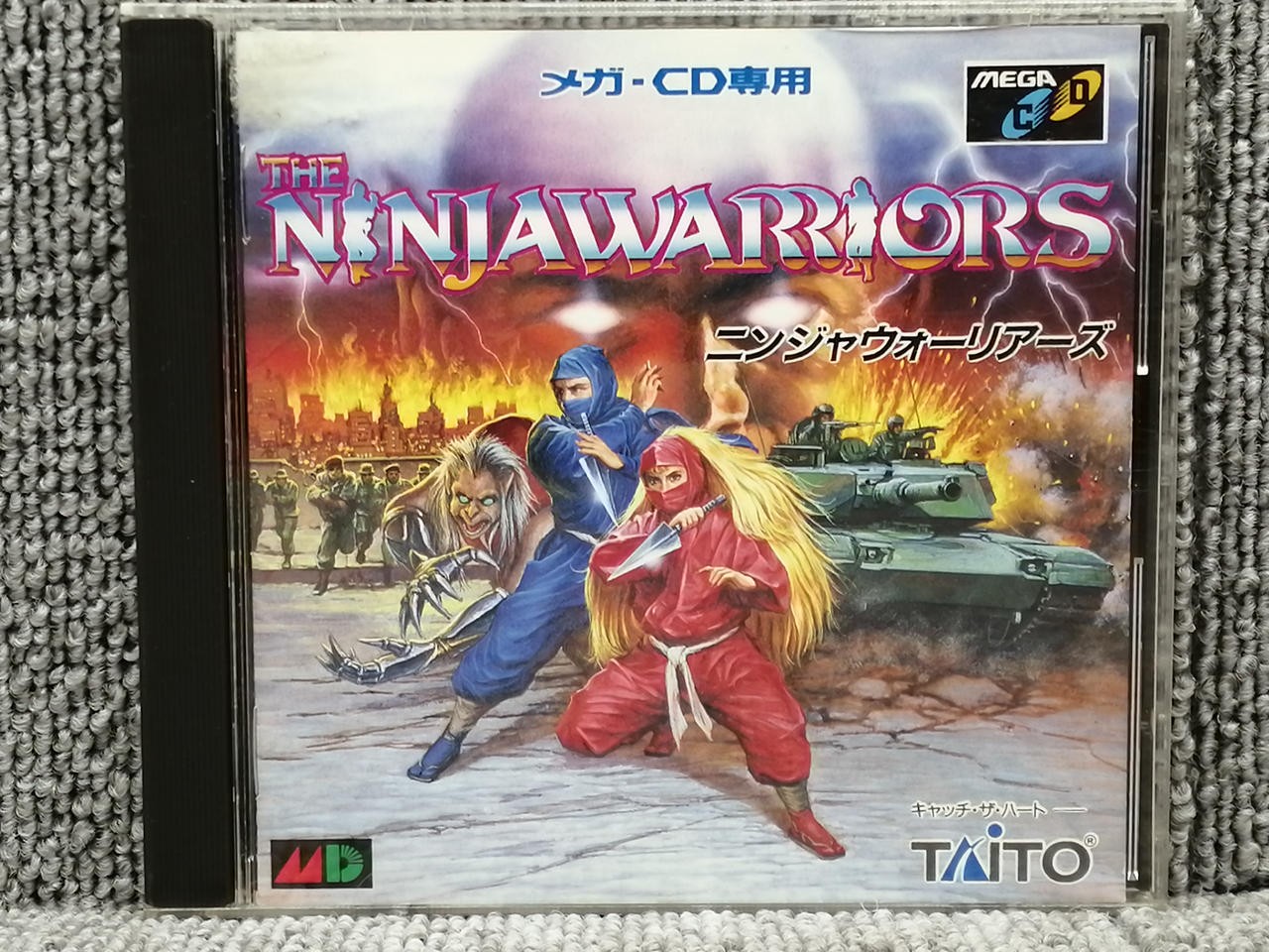 Taito Ninja Warriors MD MD Game with Disc Scratch and Age Wear