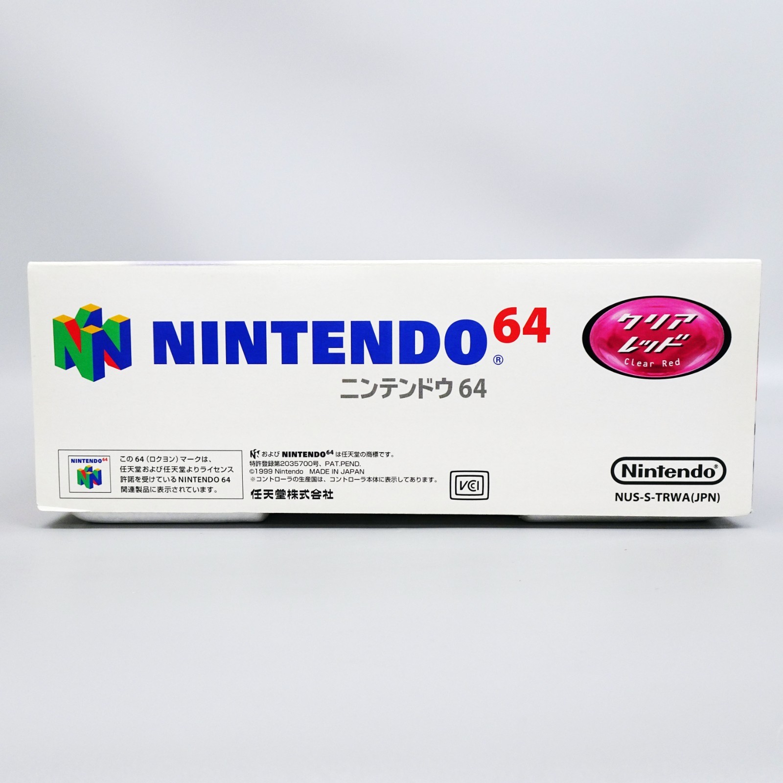 Nintendo 64 Clear Red Console System NUS-001 Japan NEW