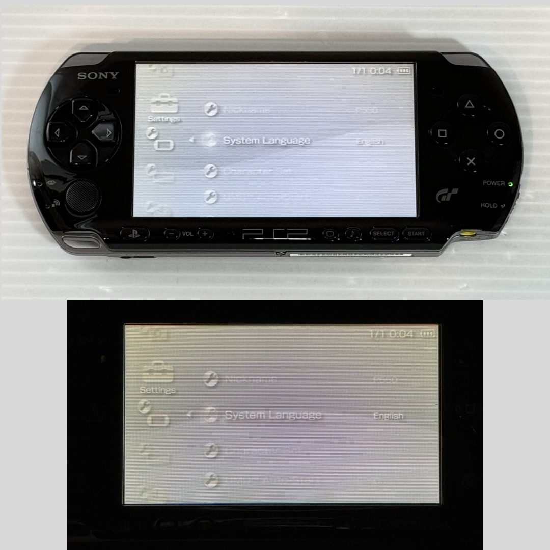 Sony PSP-3000 Console Gran Turismo Limited Region free w/Pouch etc, – Excellent