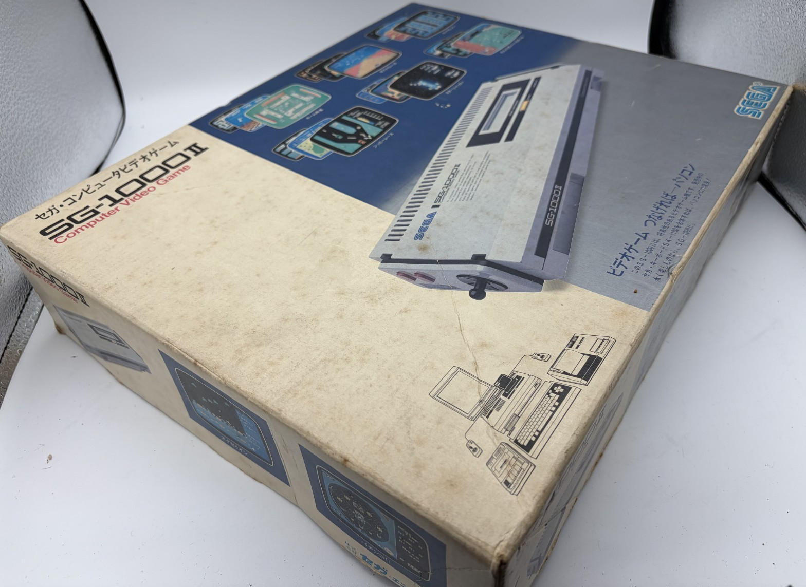 SEGA computer video game SG-1000II console with box with AC adapter