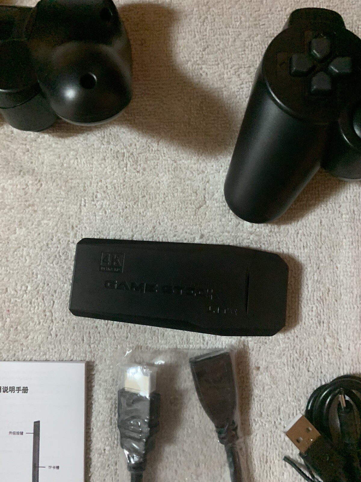 2.4G Wireless Controller Gamepad Lite – 4K Ultra HD Game Stick New Open Box