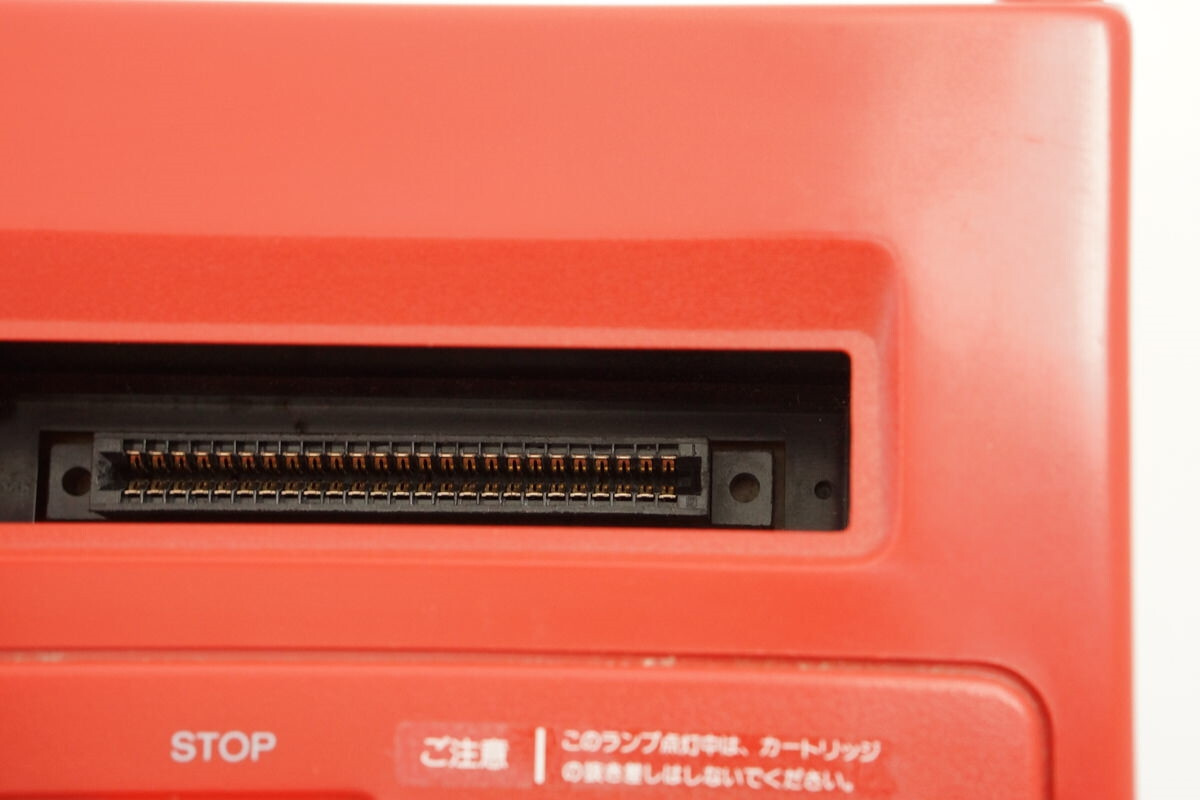 MSX SONY HIT BIT HB-10 Home Computer Red Maintained Tested 209039