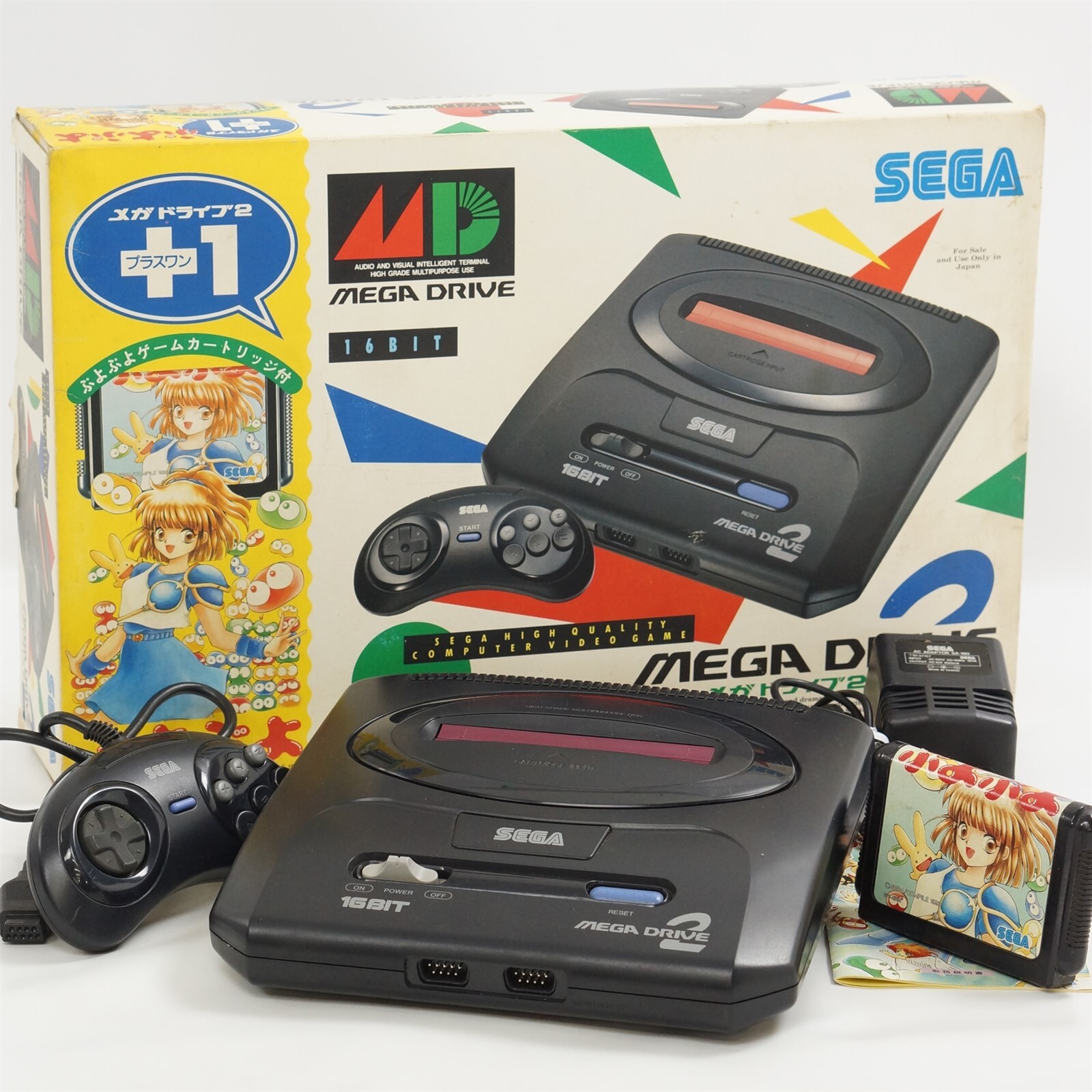 MEGA DRIVE 2 Plus 1 Console System Boxed PUYO PUYO JAPAN Game A40353413