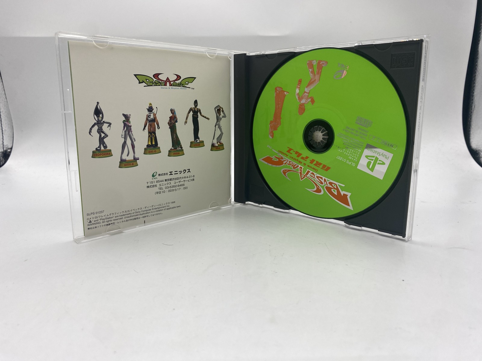 PlayStation 1 PS1 Console w/ BUST A MOVE 1&2 set SCPH-7000 JP Ver.