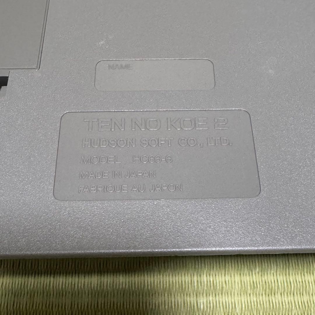 NEC PC Engine PI-TG001 Console System with Ten no Koe 2 & Game Tested