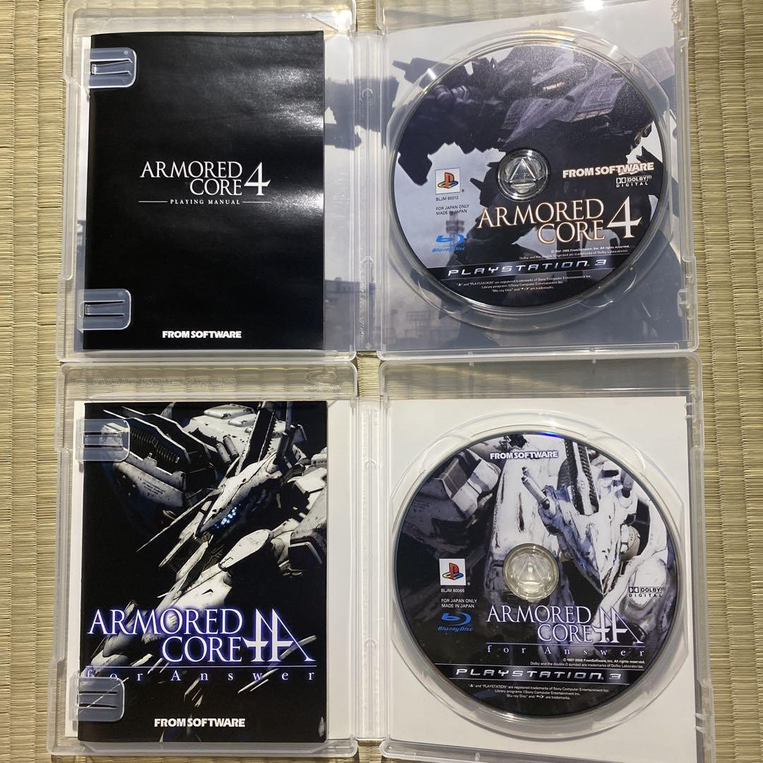 Armored Core 4 5 Verdict day core for Answer Set of 4 PS3