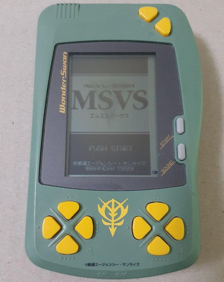 Bandai WonderSwan Mobile Suit GUNDAM MSVS Zeon Limited Console