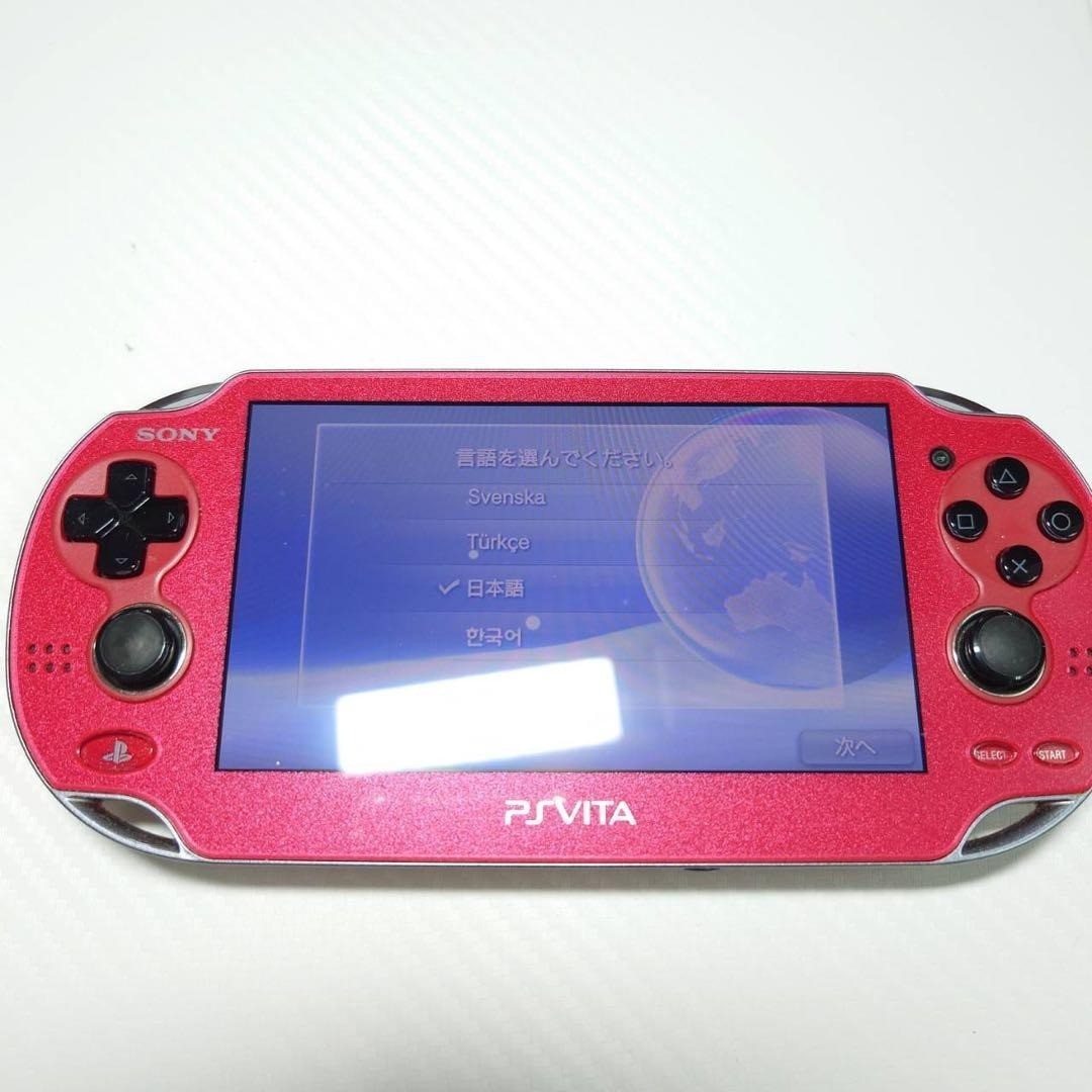 Sony PlayStation Vita PCH-1000 Cosmic Red Complete in Box Near Mint 7074