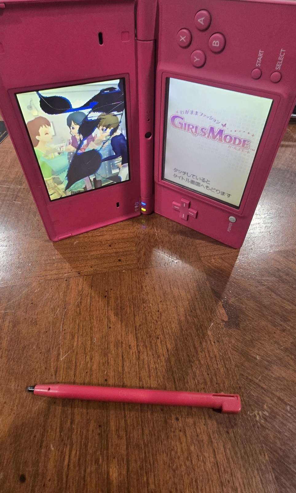Nintendo DSi Game Console Only For Parts & Repairs (Pink) Japanese console