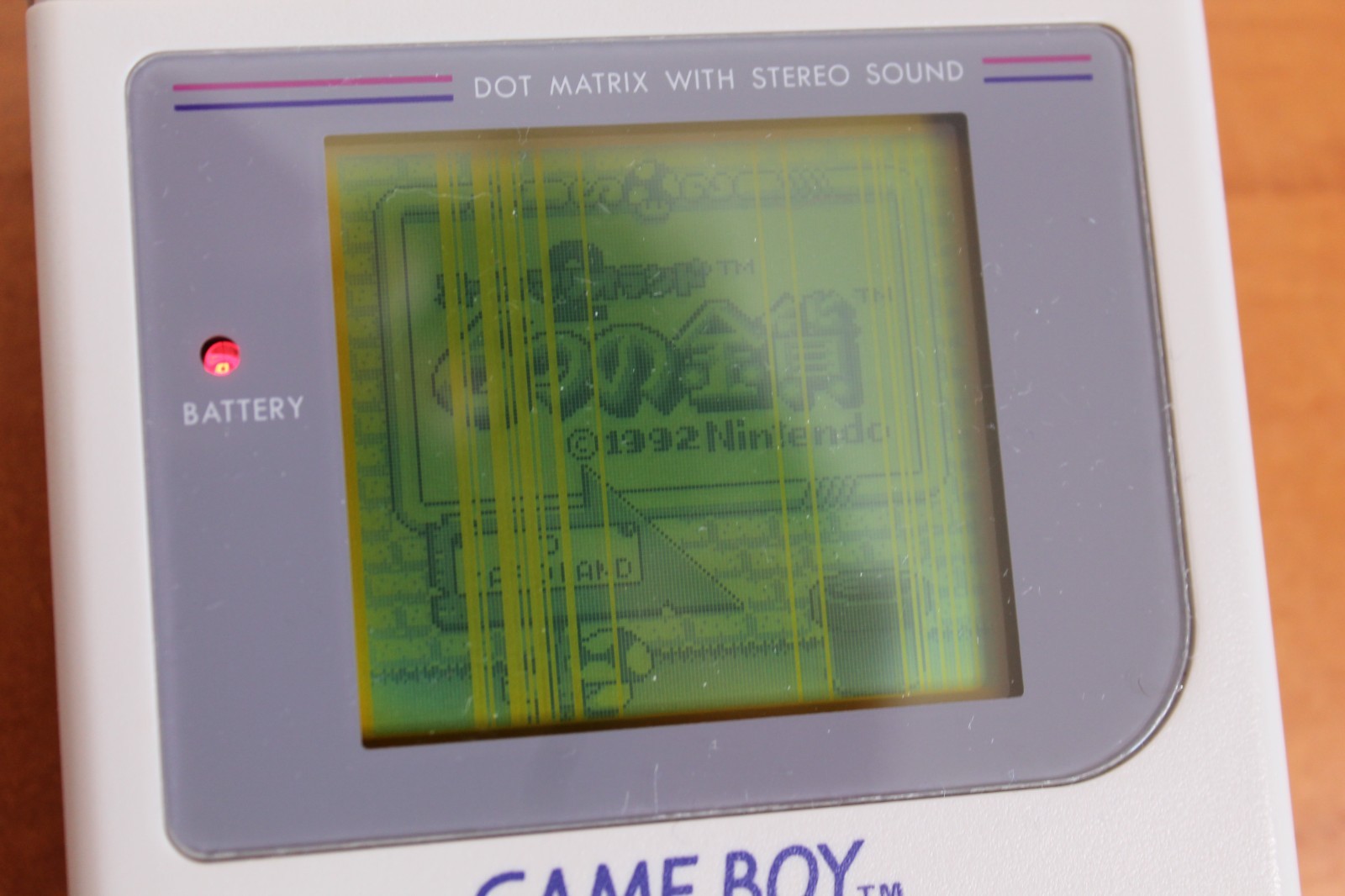 Nintendo Game Boy DMG 01 – Jap #1