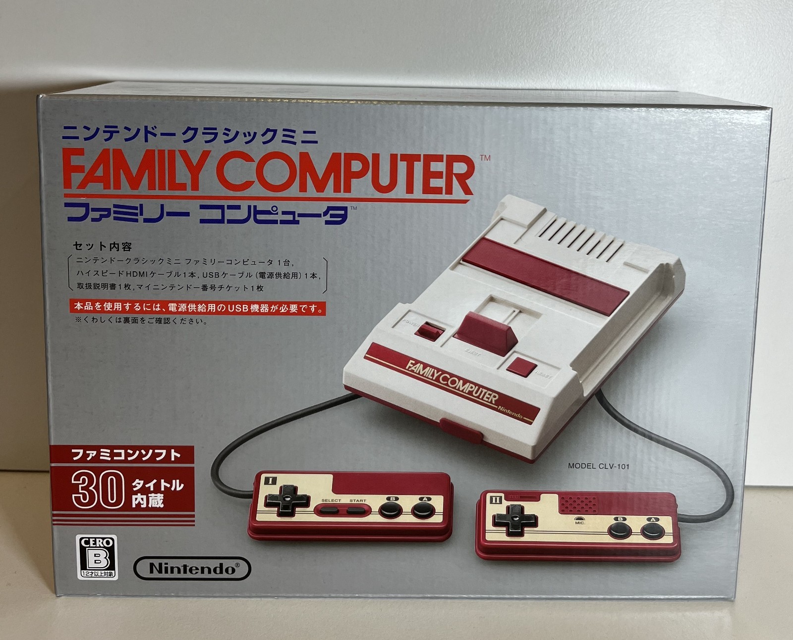 NINTENDO FAMICOM MINI CONSOLE – NEW – ORIGINAL NINTENDO FAMILY COMPUTER JAP