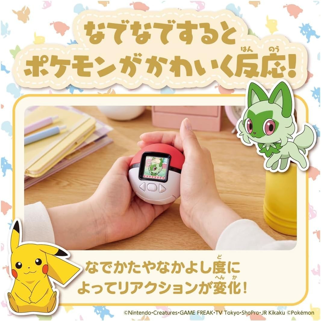 Takara Tomy TAKARATOMY Pokemon Poke-Nade Monster Ball English OK Tariff Included