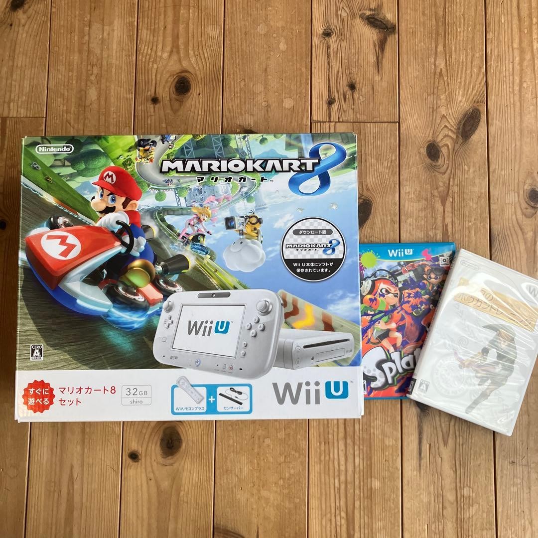 Nintendo Wii U Mario Kart 8 Set 32GB + Bonus Items