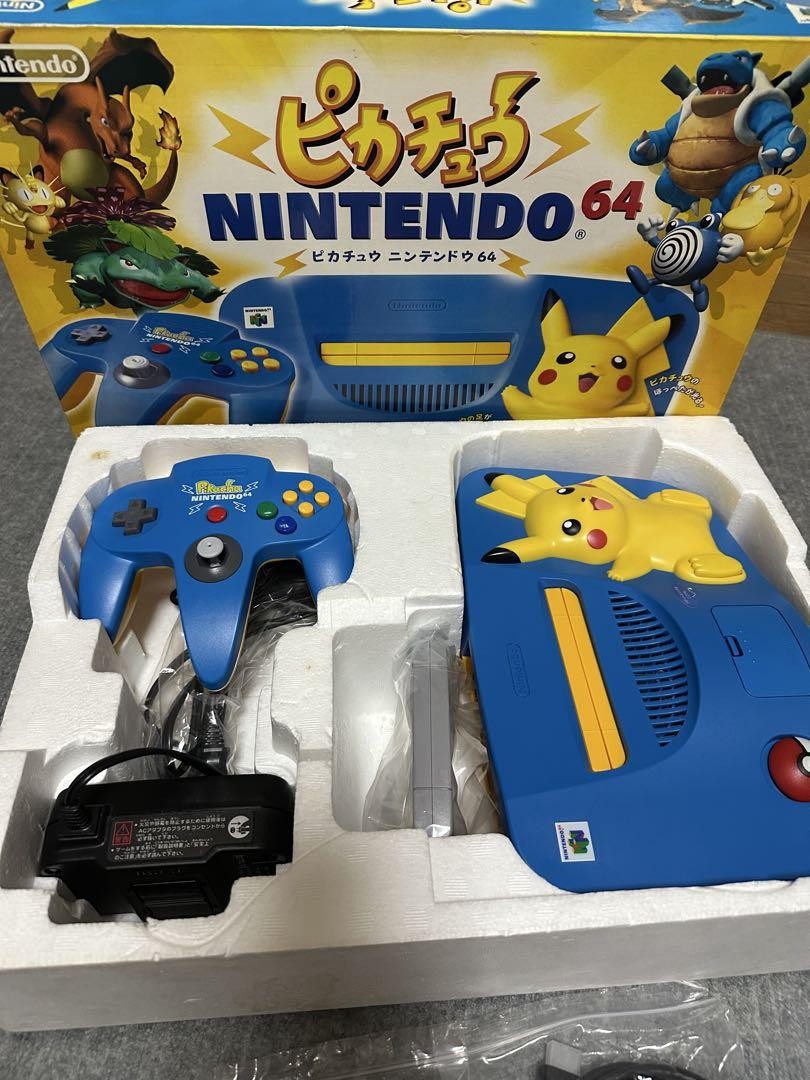 Nintendo 64 Pikachu Edition Console AC100V