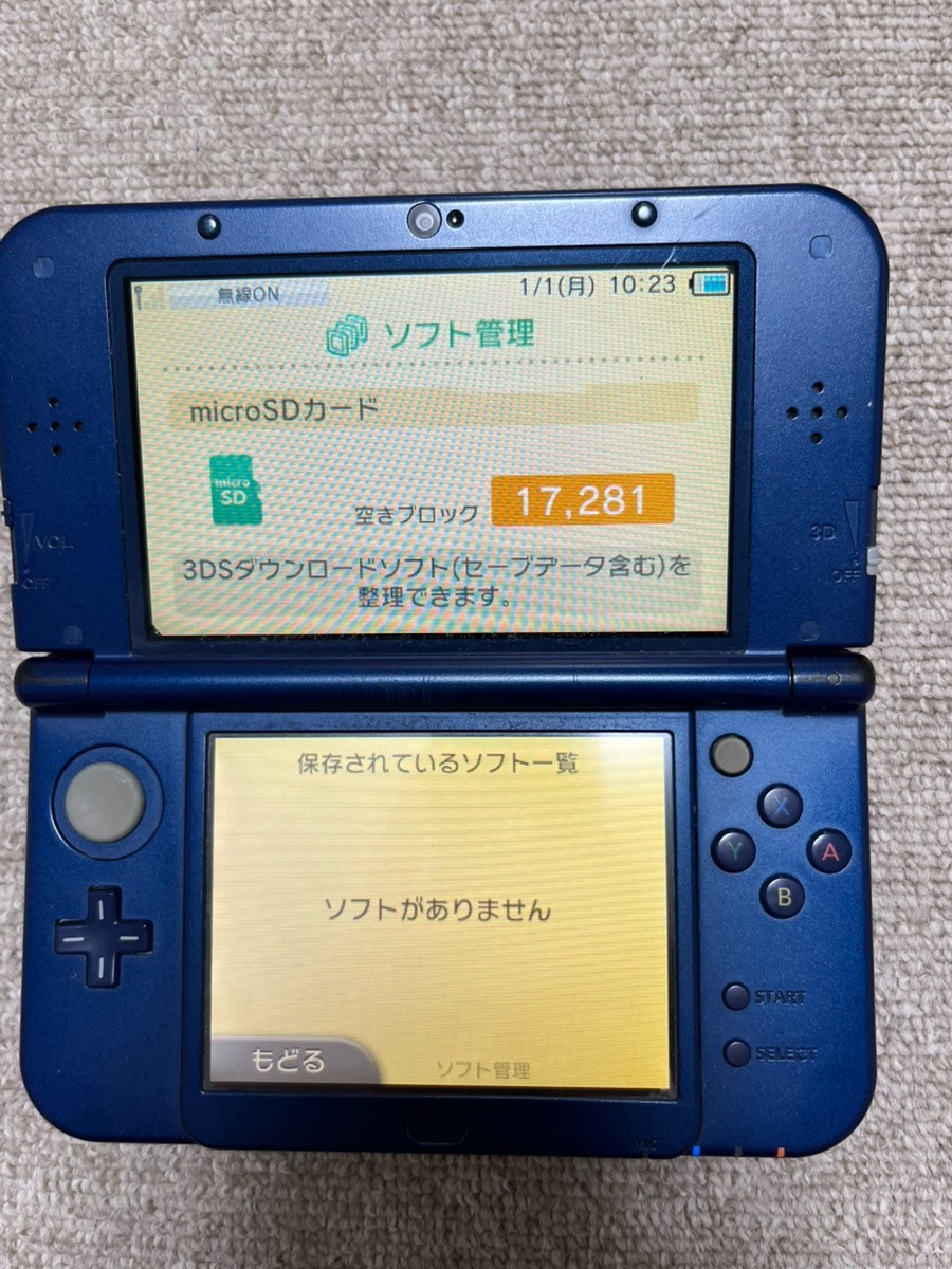 New 3DS LL XL Metalic blue Japan Nintendo Console region Japanese B969