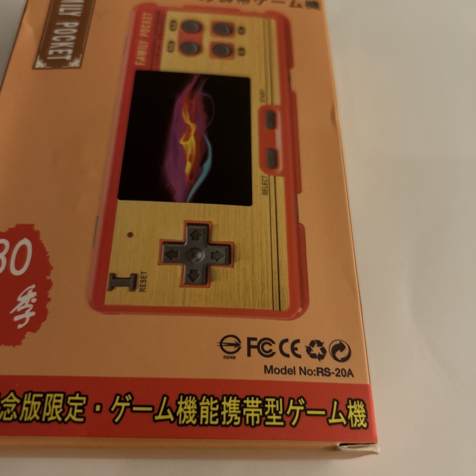 Family Pocket Handheld- 30th Limited Edition Mobile Game Console- Model RS-20A