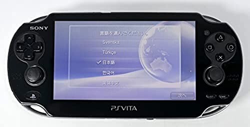 SONY PlayStation PS Vita PCH-1100AB01 Crystal Black 3G Wi‐Fi model “Excellent”