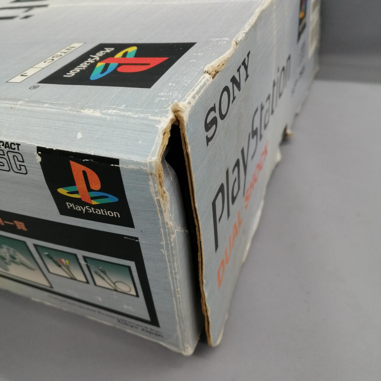 Sony PlayStation SCPH-7500 used console