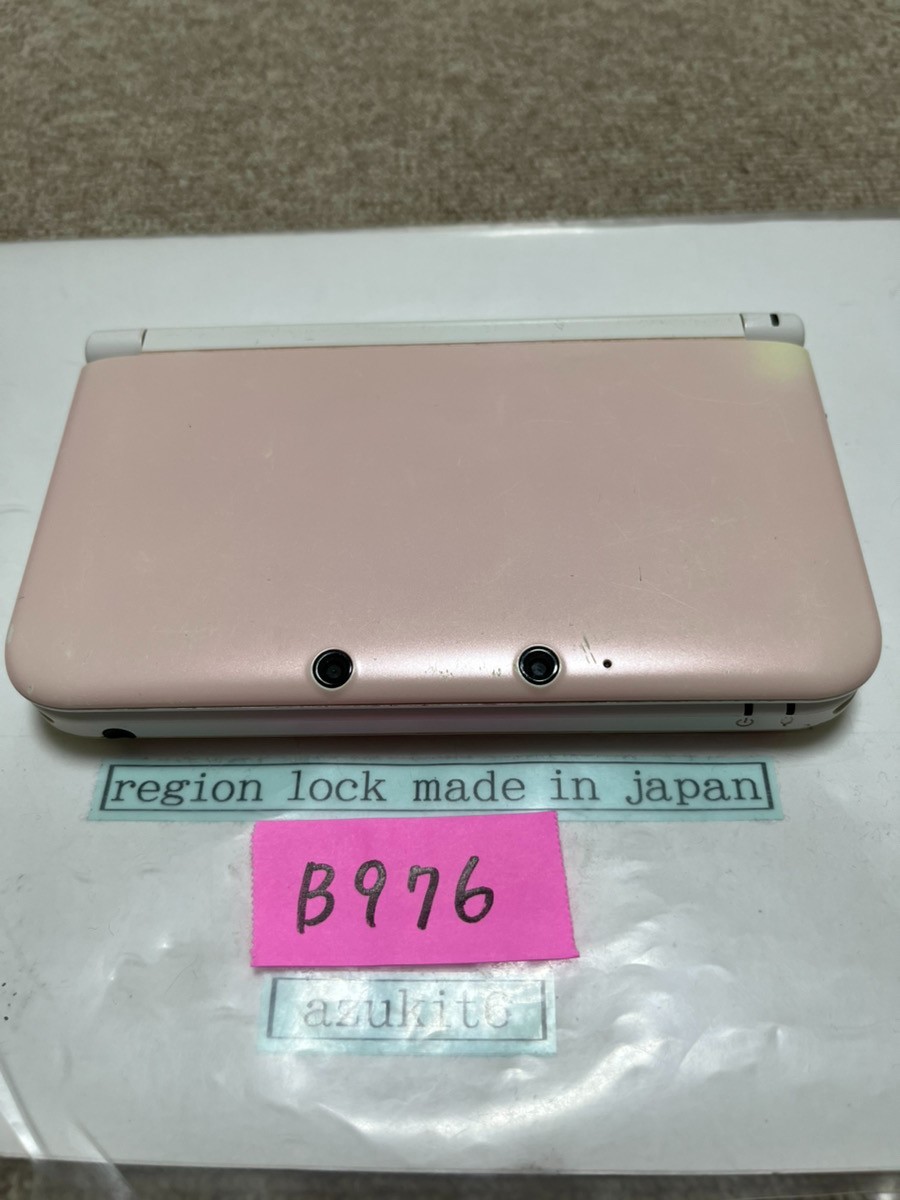 3DS LL XL pink white Japan Nintendo Console Japanese B976