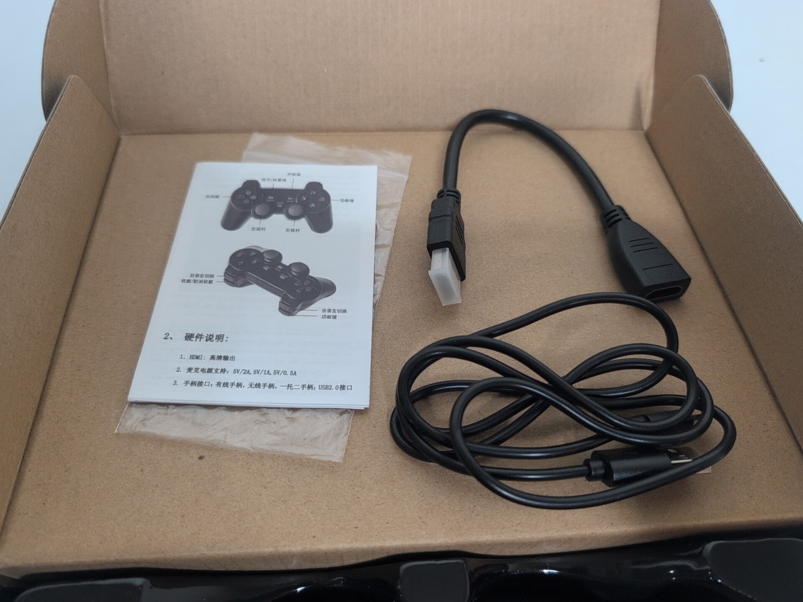 2.4G Wireless Controller Gamepad Lite – 4K Ultra HD Game Stick Original Box