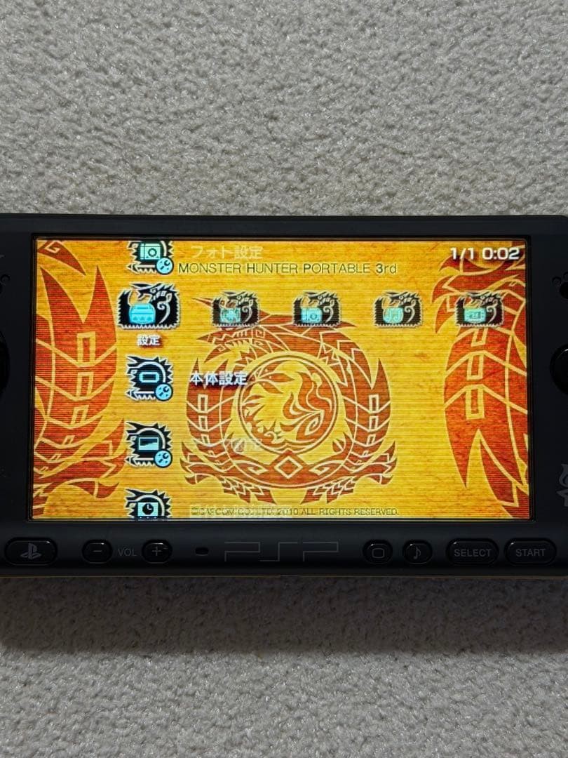 PSP 3000 Monster Hunter Portable 3rd Hunters Model Console Excellent+++++