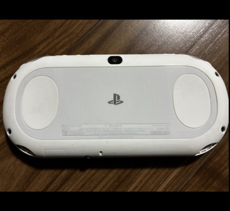 Sony PS Vita PCH-2000ZA22 1GB Handheld Console – Glacier White