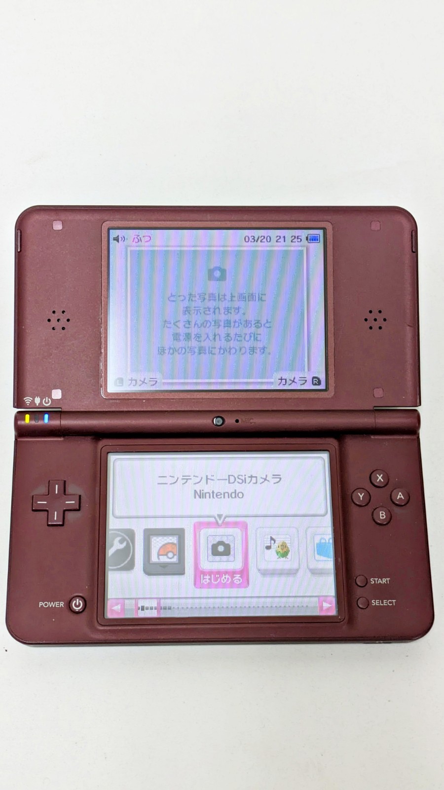 Nintendo DSi LL Console Wine Red 693 Japan