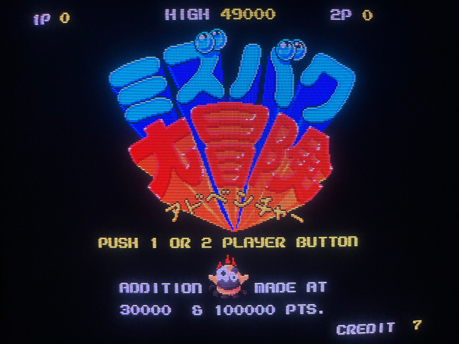 Mizubaku Daibouken (Liquid Kids) Taito F2 System Arcade Game ROM Board PCB Japan