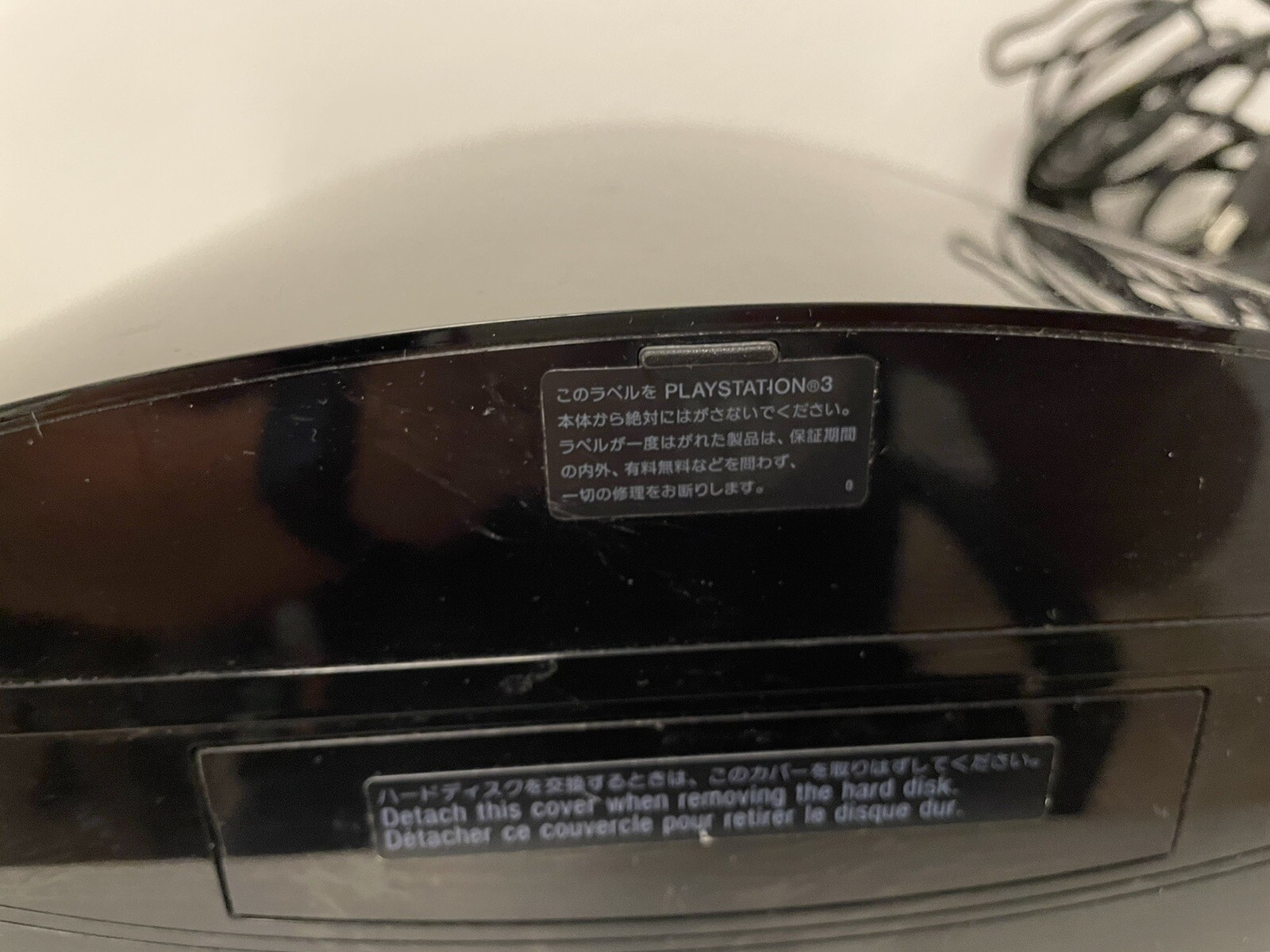 First Model PS3 CECHH00 (40GB) Jap With EU 100V Transformer – 230V