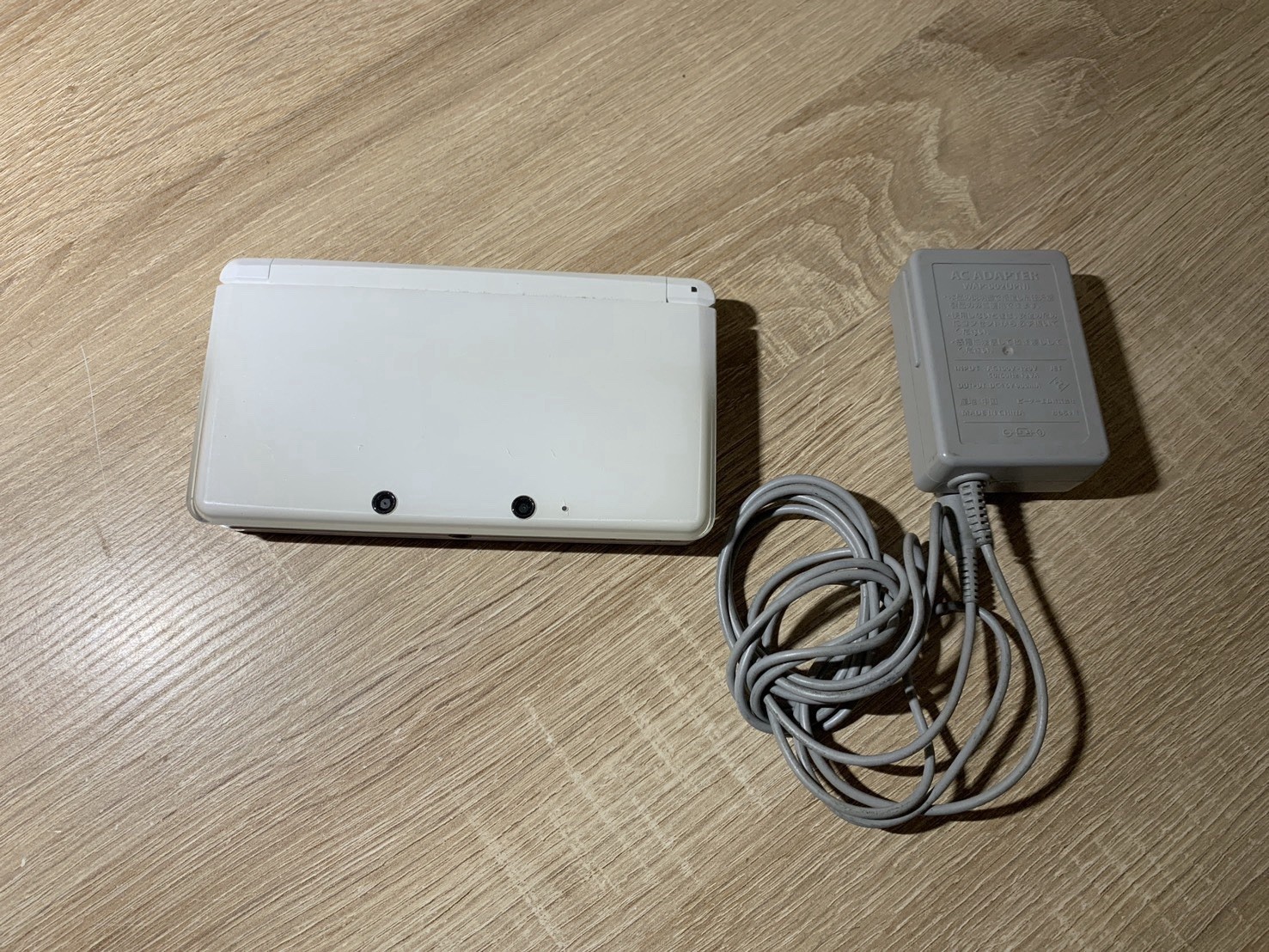 2048 Nintendo 3DS Ice White Very Good TESTED