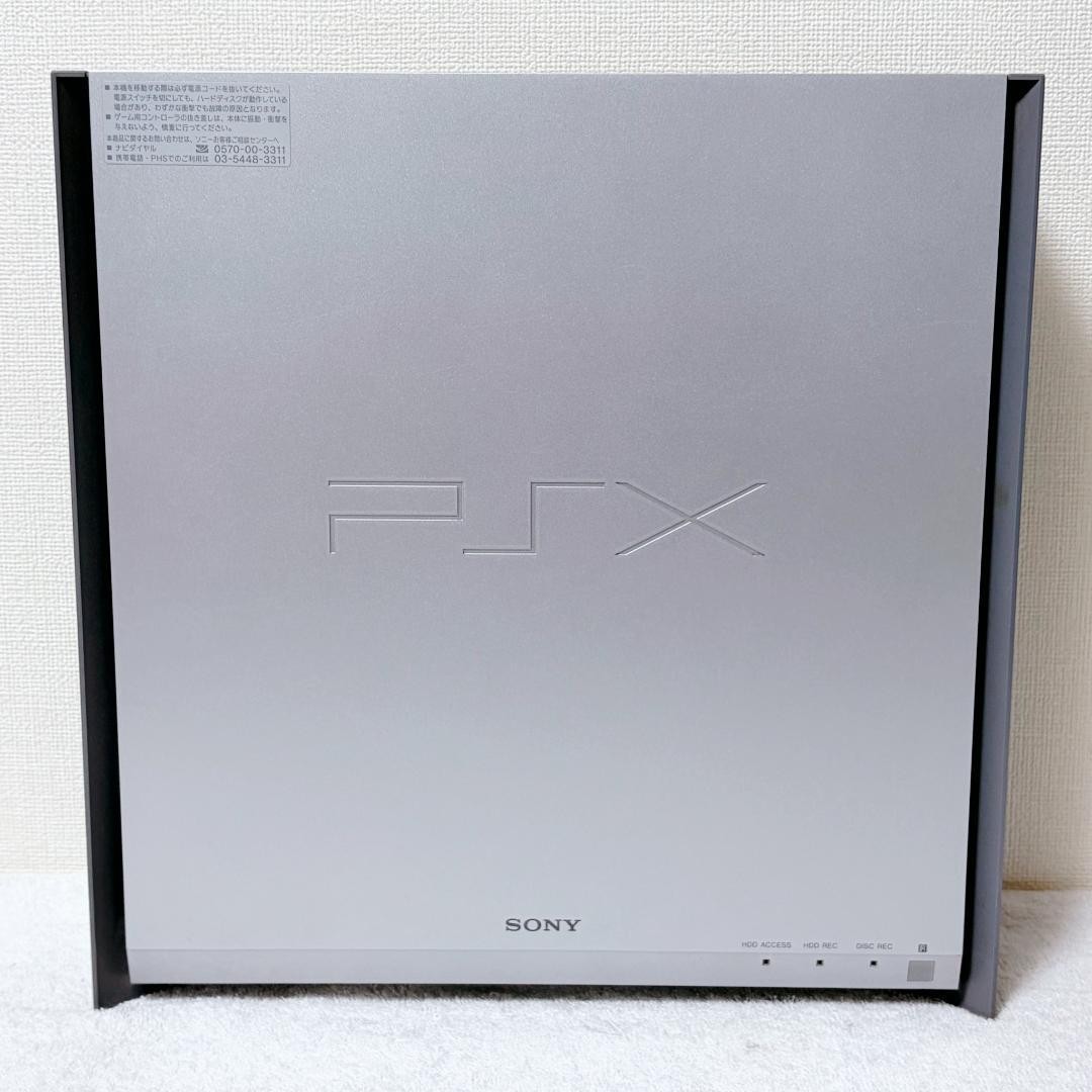 Sony PSX DESR-5100 Silver Limited Model Console Japan NTSC-J AS-IS Junk Japan