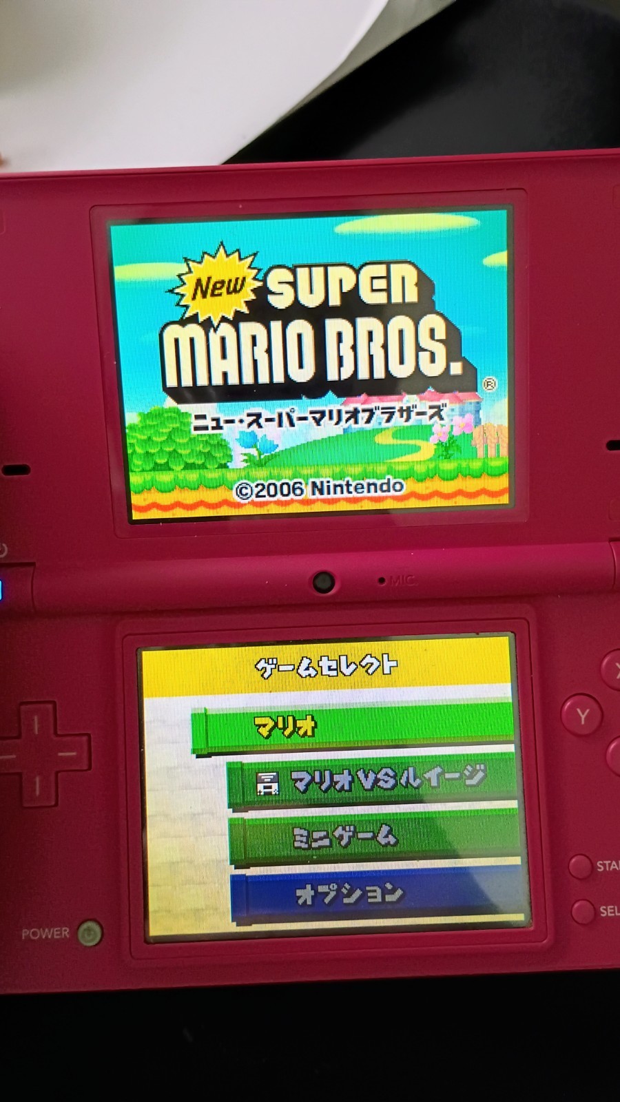 Nintendo DSi PINK Handheld Game Japanese Console BUNDLE 🔥 | TESTED | READ BELOW