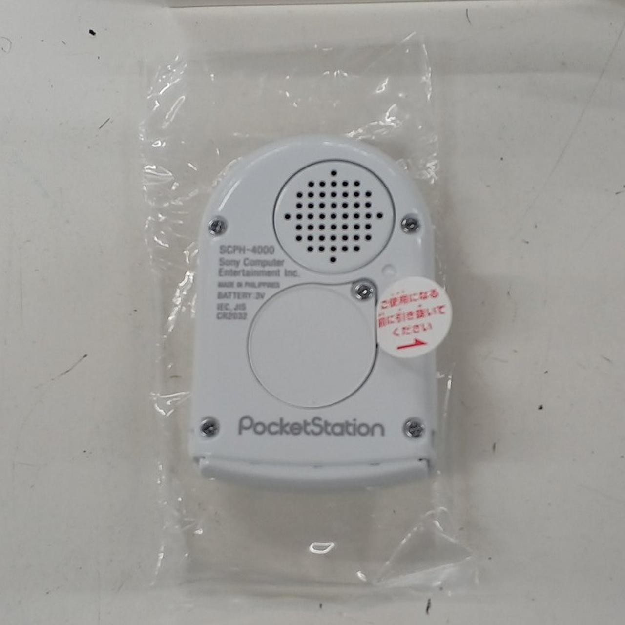 BANDAI SLPS 03251 Jumping Pirates! Pocket station included
