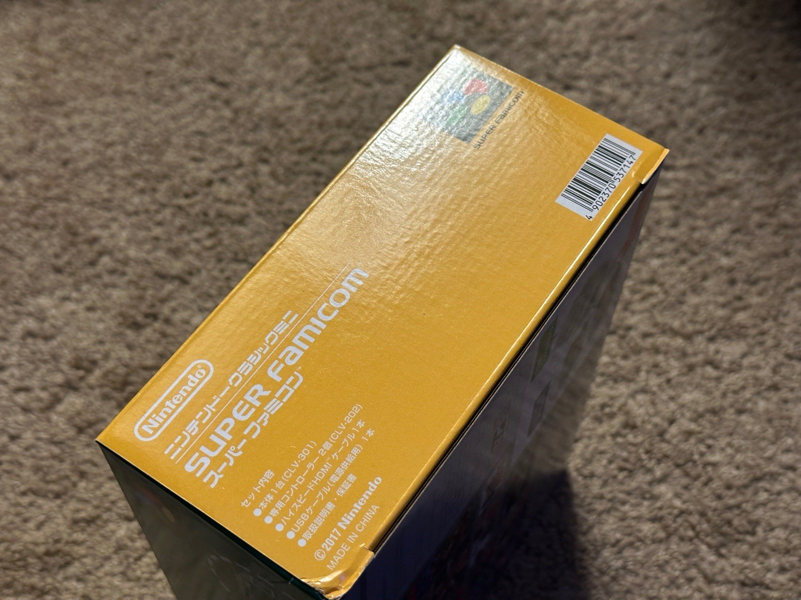 Nintendo Super Famicom Classic Mini Console Japanese SNES New for Collectors
