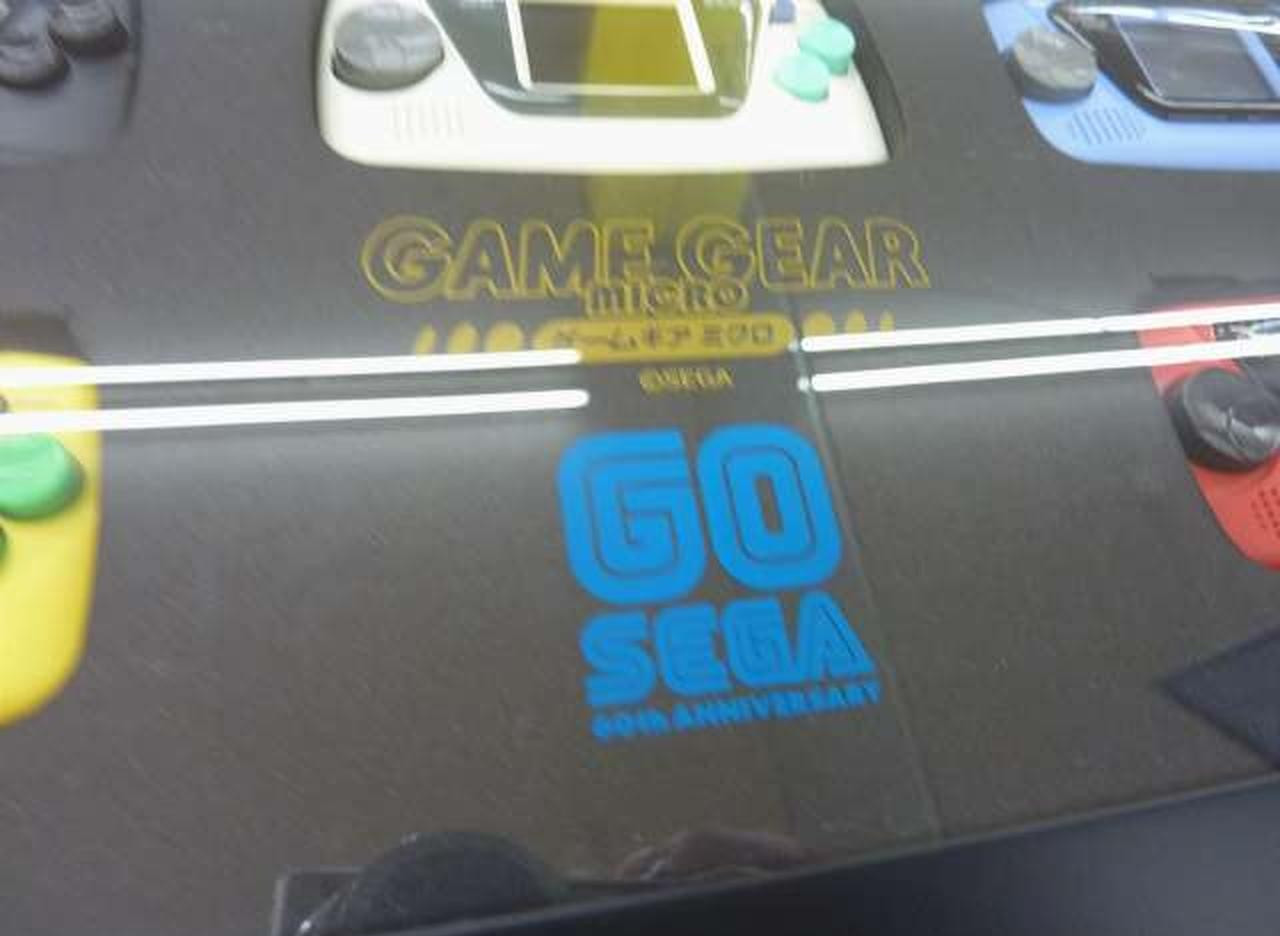 SEGA Game Gear Micro 4 Color Set DX Collector Edition Retro Gaming Console