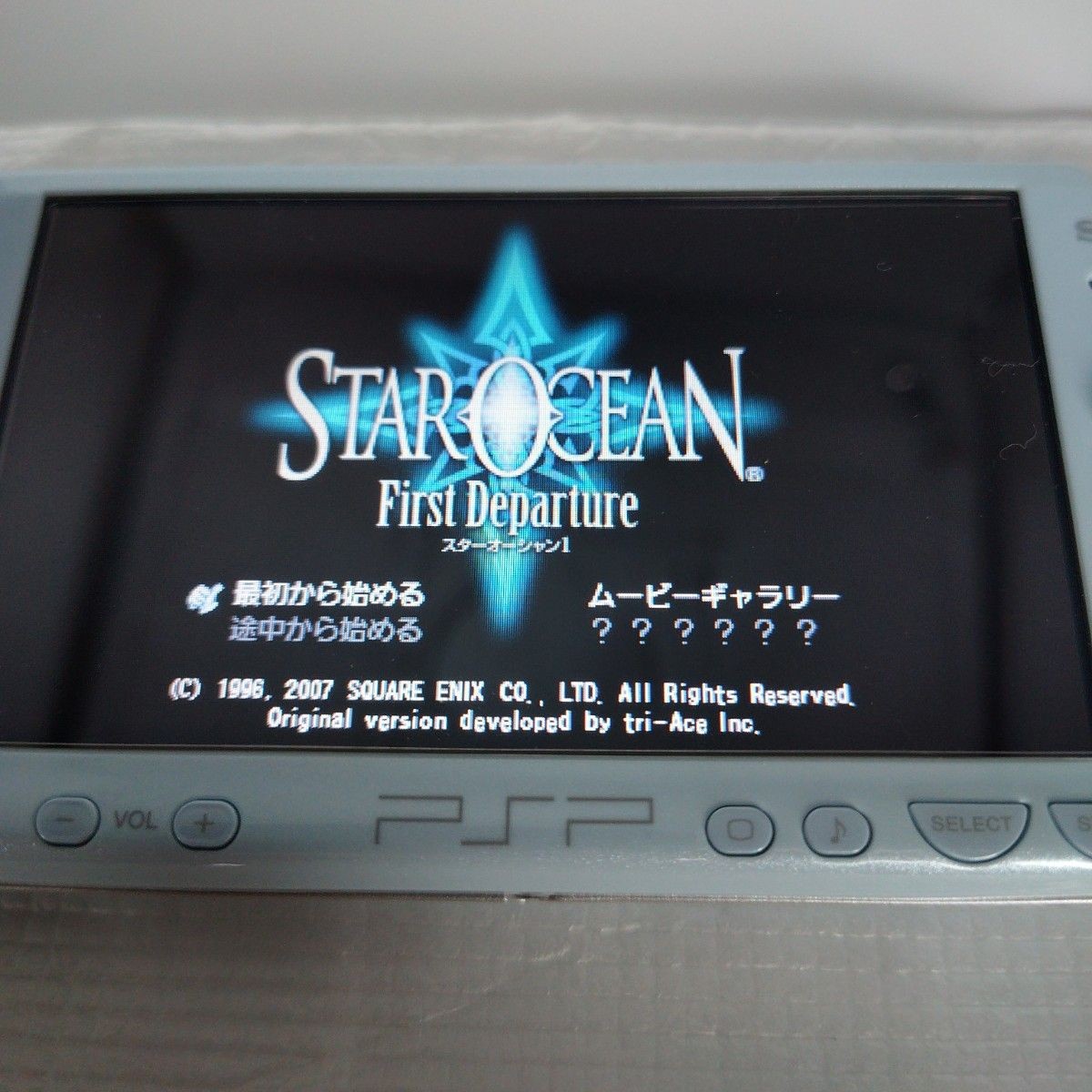 Sony PSP-2000 Console Star Ocean Eternal Edition Limited with Box