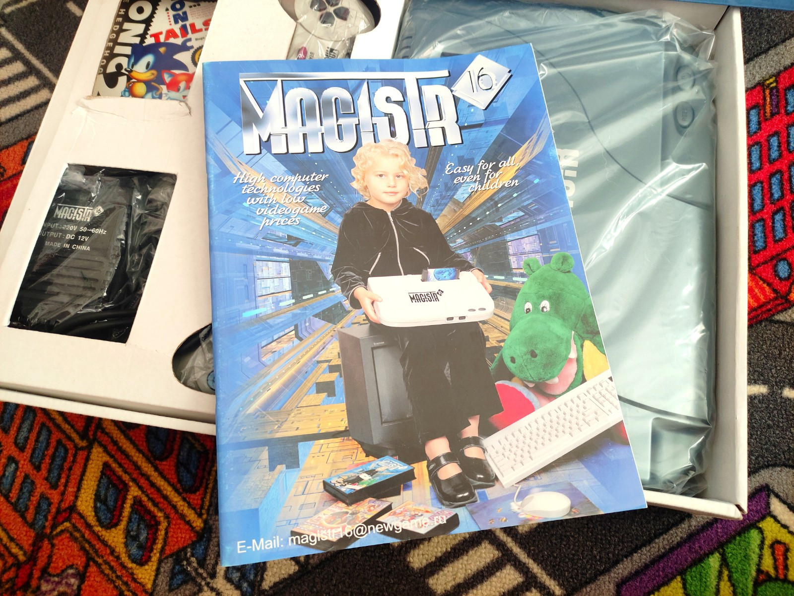 Magistr 16 Rare 16bit console with floppy drive , compatible sega mega drive