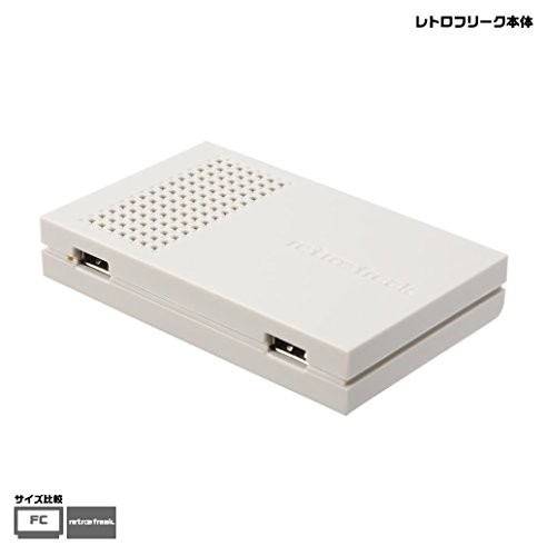 Retro Freak Video Game Console FC SFC SNES GB GBC GBA MD GEN PCE TG-16 PCE Japan