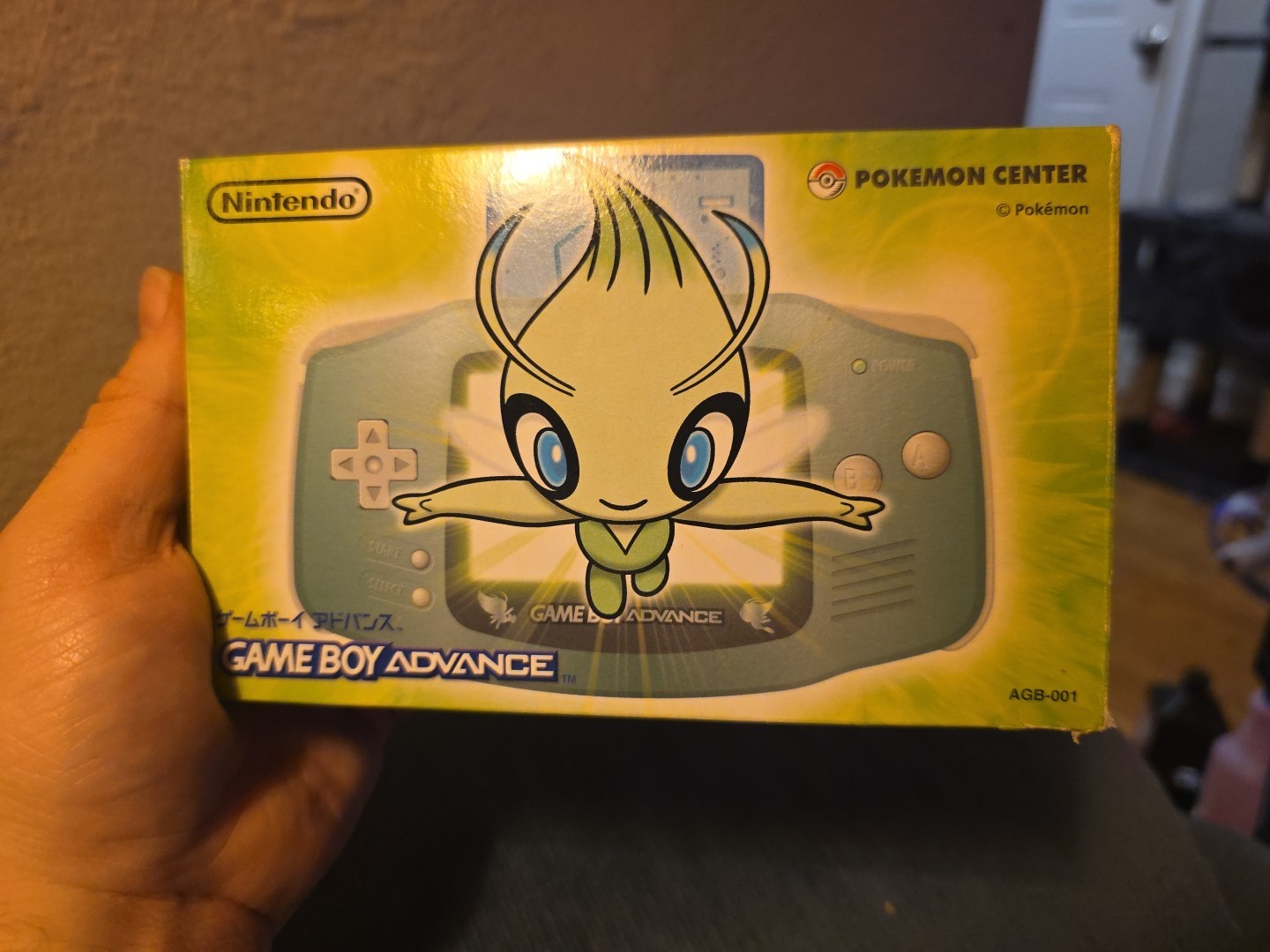 Nintendo Game Boy Advance Celebi Green With Box Manual/console Serial # Match
