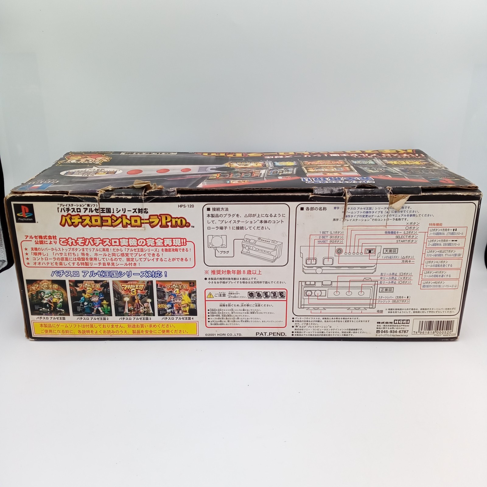 Official Hori Pachi-Slot Controller Pro Pachinko Casino Arcade for PS2 For Parts
