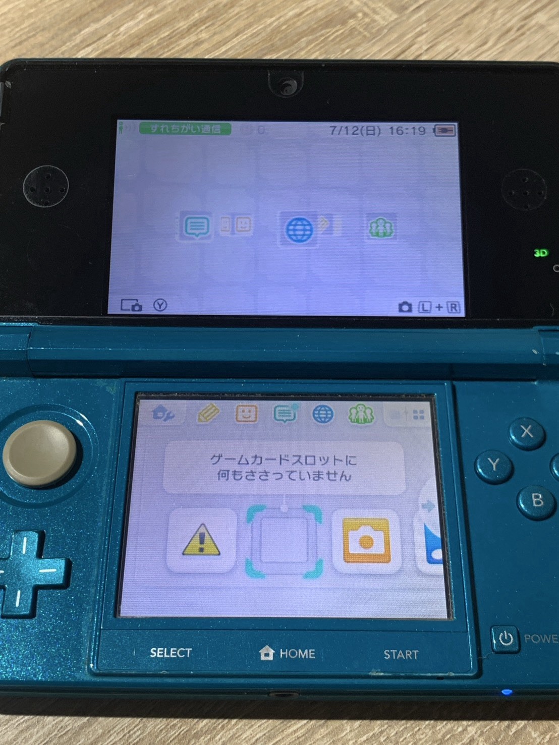 2508 Nintendo 3DS Aqua Blue Normal TESTED