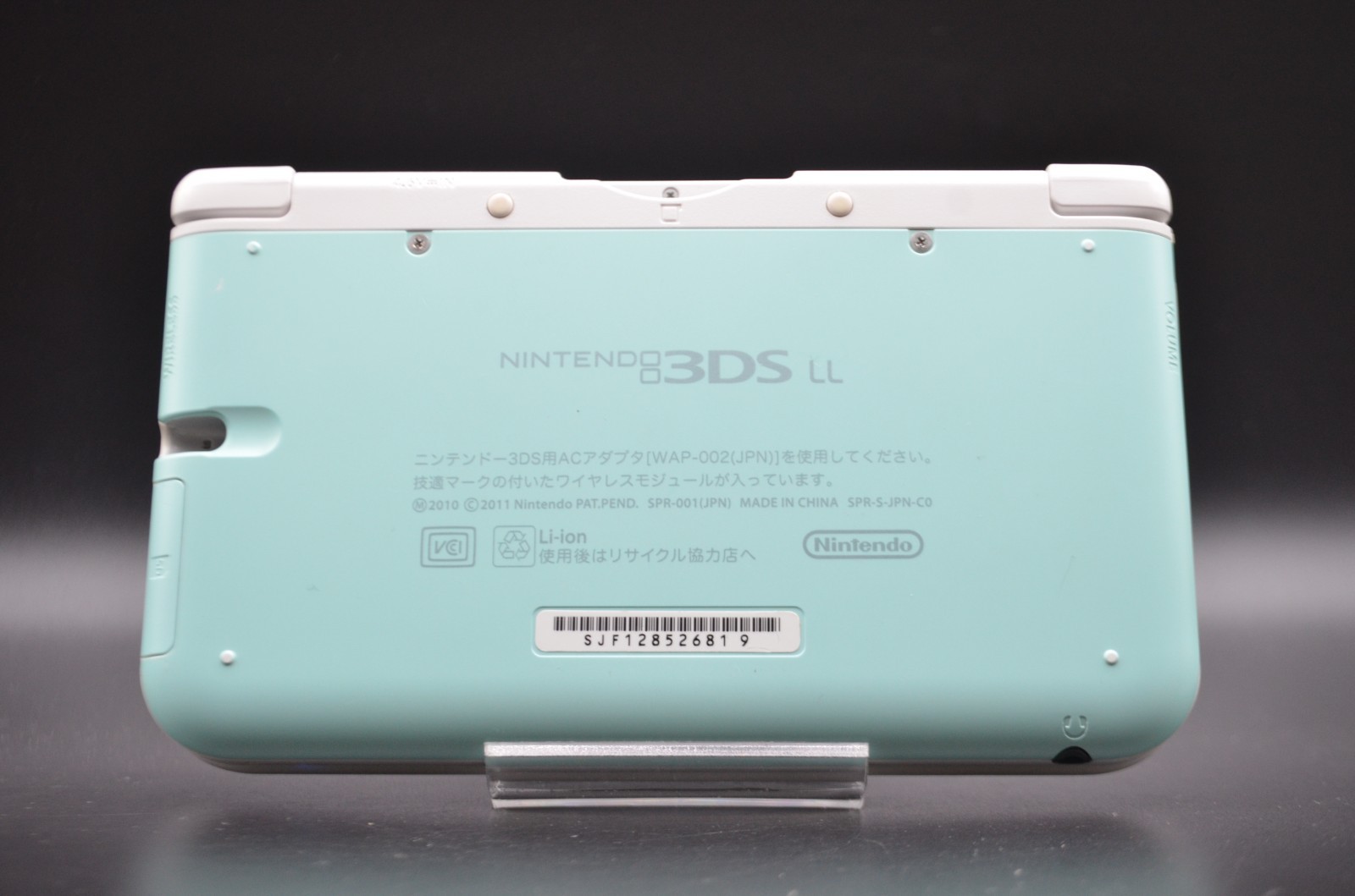 [US DUTY PAID] Nintendo 3ds ll xl mint white Console Japanese game 007