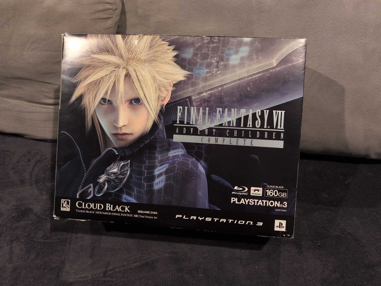 Sony PlayStation 3 Final Fantasy VII: Advent Children Console CIB, US Seller