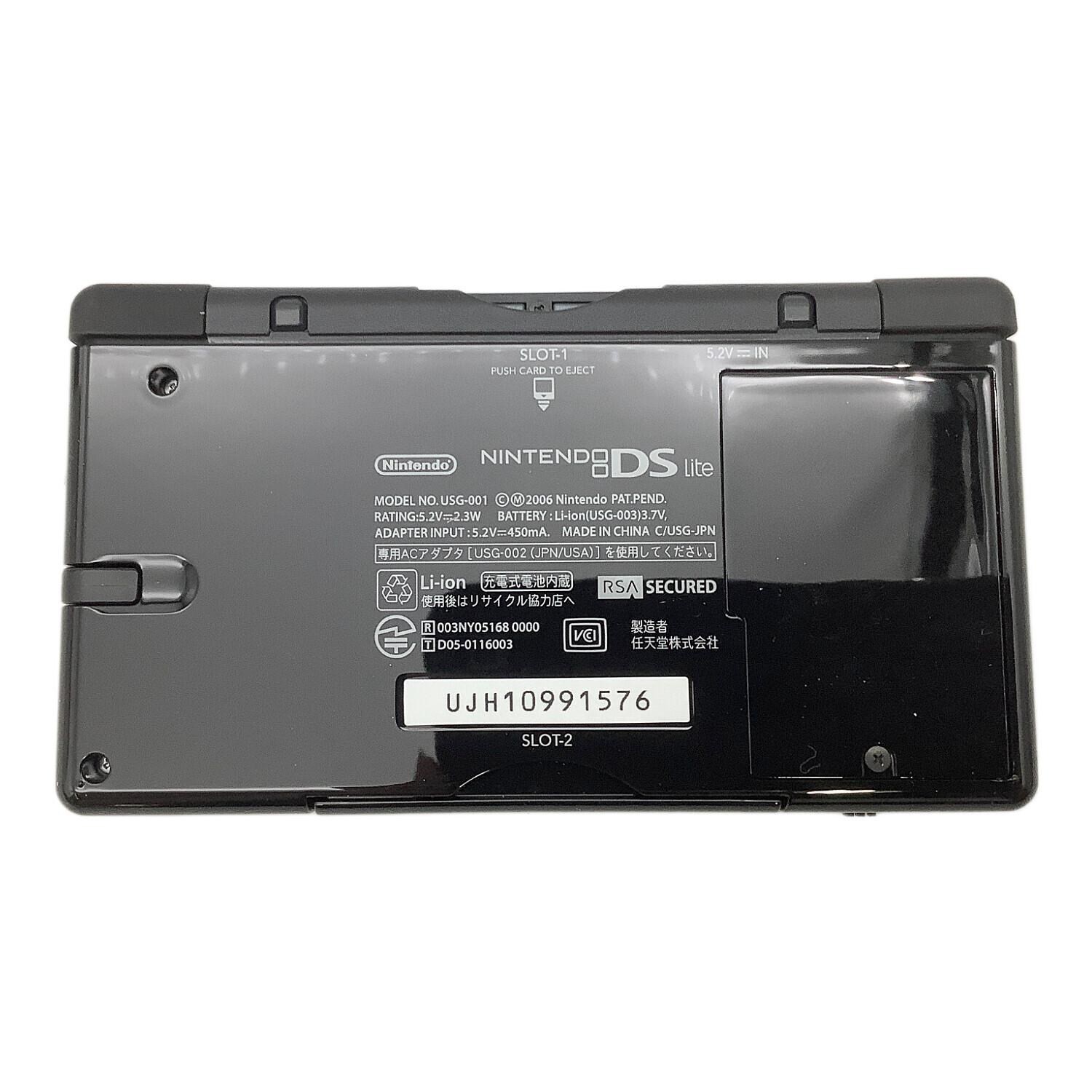 Nintendo (NINTENDO) NintendoDSLite USG-001 Winning ElevenDS Pacco Nero A983