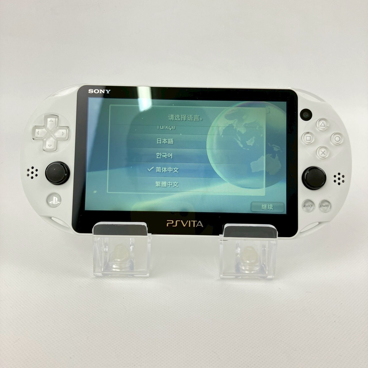 PS Vita PCH-2000 Glacier White Console S Rank Region Free Boxed 1Day Ship G