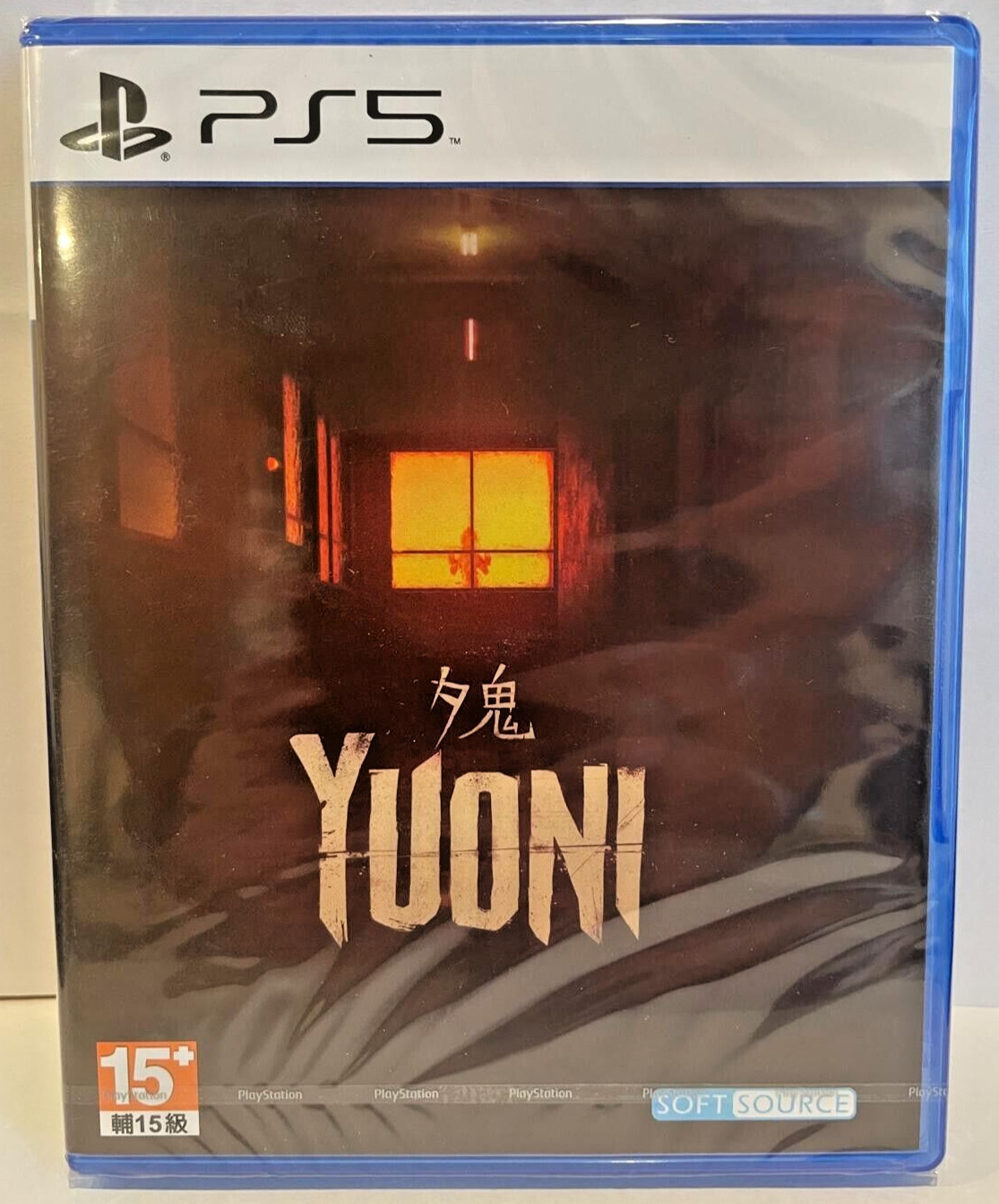 Yuoni (Multi-Language) PS5 Brand New Game Special (2021 Horror)