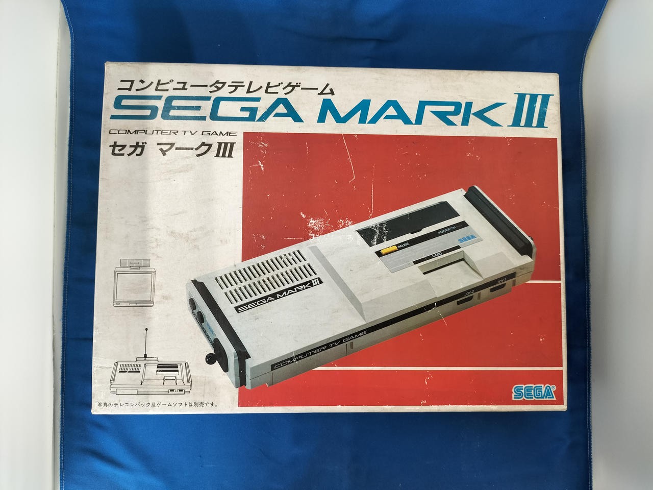 SEGA Mark III Master System Gaming Console Japanese Import Computer TV Game