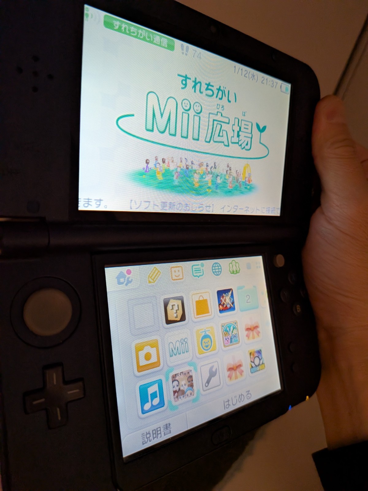 【Excellent5】Nintendo NEW 3DS LL XL Blue Handheld Used Game Console From Japan