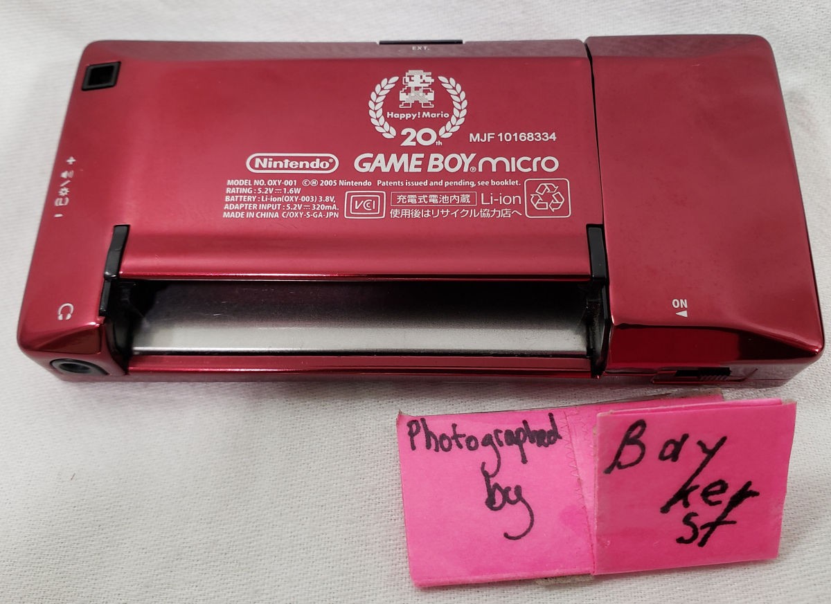Nintendo Game Boy Micro Famicom Red Gold Console 20th Mario COMPLETE Box GameBoy